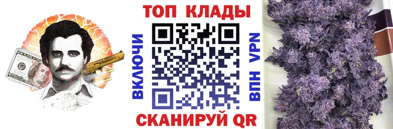 Купить наркотики цена Инта ГАШ  Галлюциногенные грибы  АМФ  Мефедрон  Альфа ПВП  Канабис 