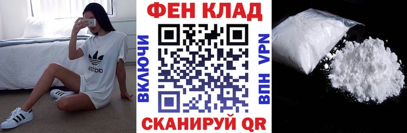 Амфетамин Розовый  kraken зеркало  Инта 