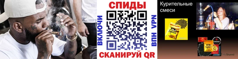 БУТИРАТ BDO  цена наркотик  Инта 