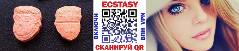 Экстази Punisher  Инта 