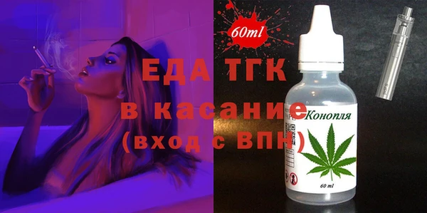 твердый Алексеевка