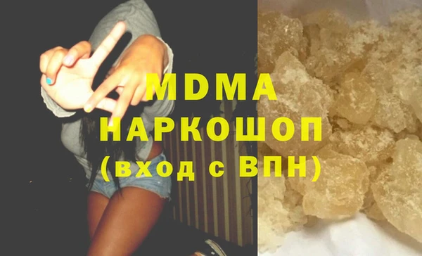 твердый Алексеевка