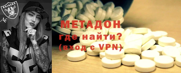 тгк Алзамай