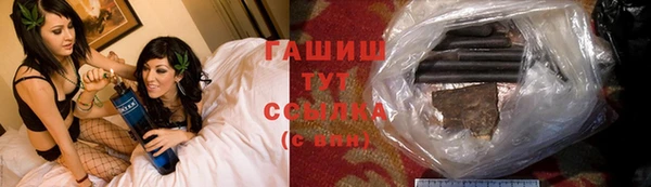 тгк Алзамай