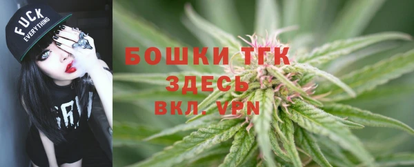 ALPHA-PVP Абинск