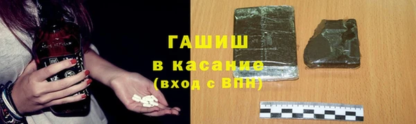 мяу мяу мука Абдулино