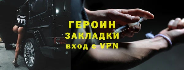 мяу мяу мука Абдулино
