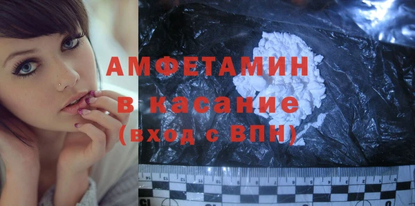 тгк Алзамай