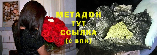 тгк Алзамай