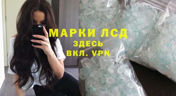 твердый Алексеевка