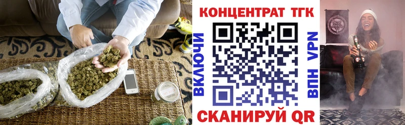 Дистиллят ТГК гашишное масло  blacksprut как войти  Инта 