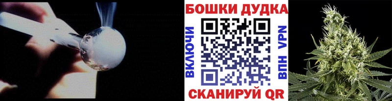 купить наркотики цена  Инта  Марихуана THC 21% 